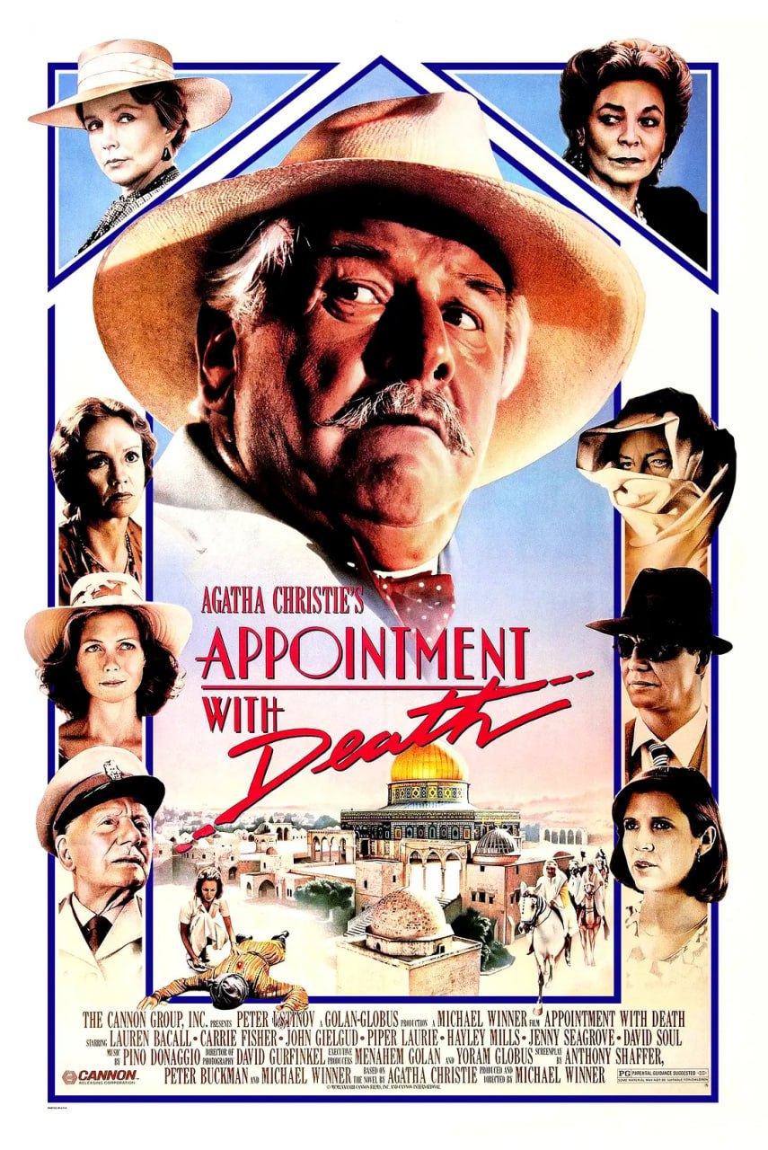 死亡约会(全集)