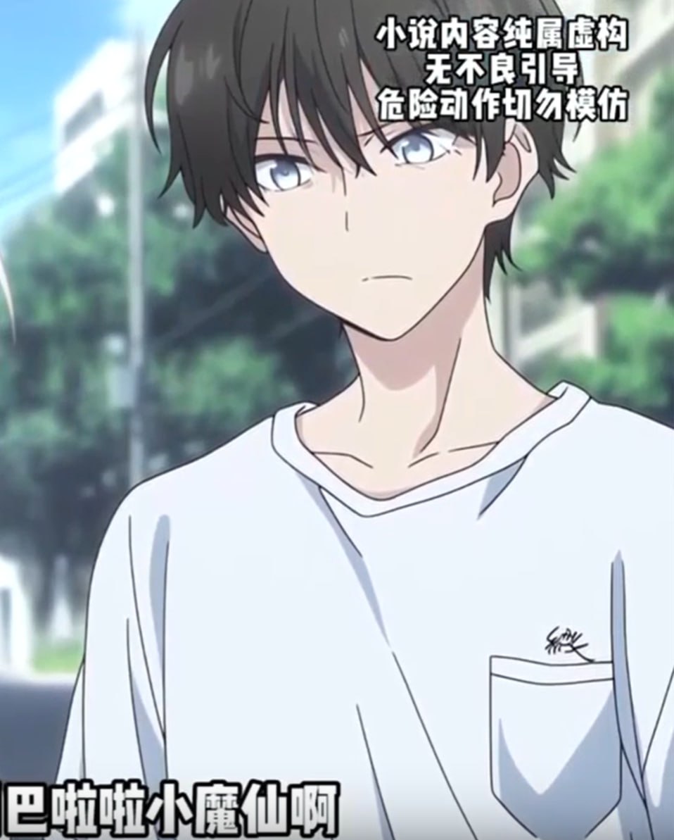 巴啦啦小魔仙(全集)