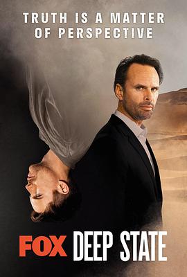 深暗势力第二季第01集