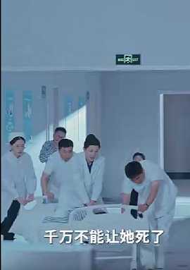 晨曦全集(大结局)