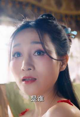 我回到古代成大亨全集(大结局)