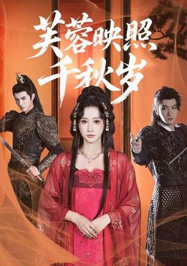 美女你也不想地球毁灭吧(全集)