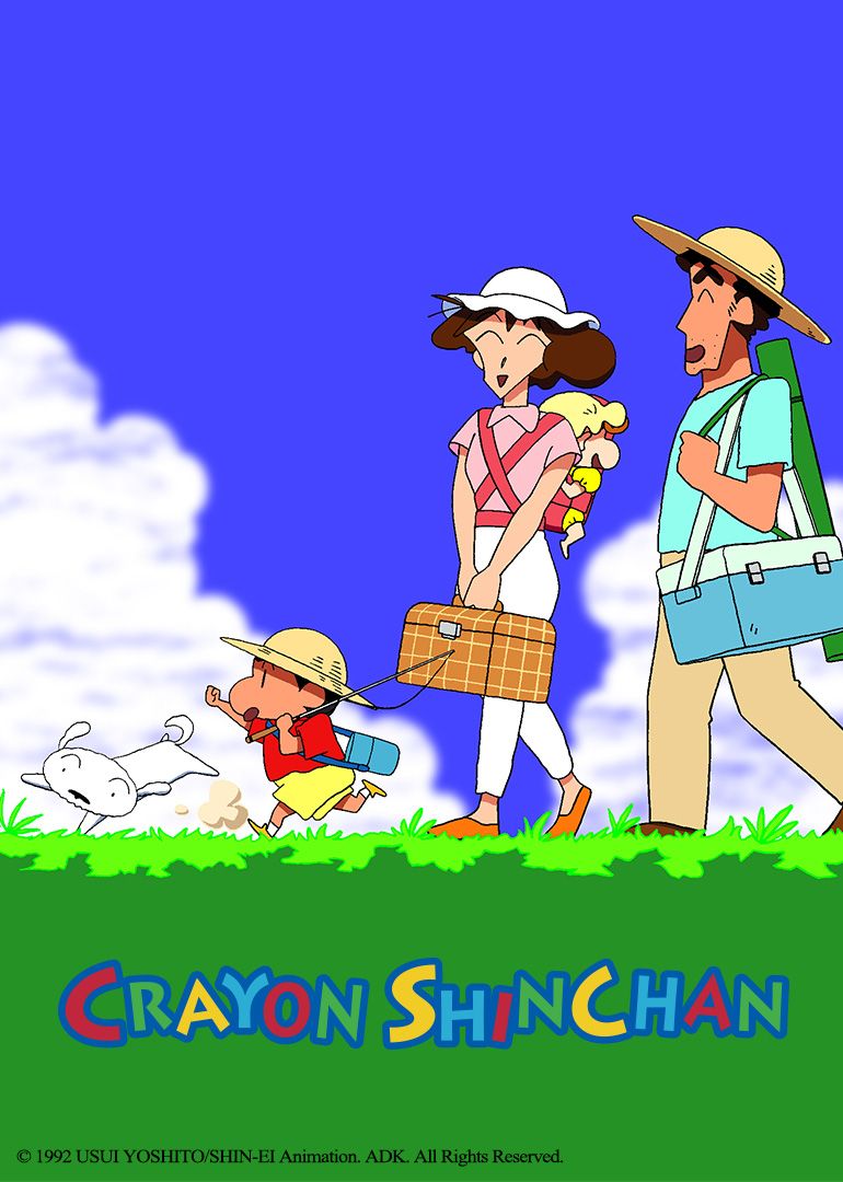 蜡笔小新 第2季(全集)